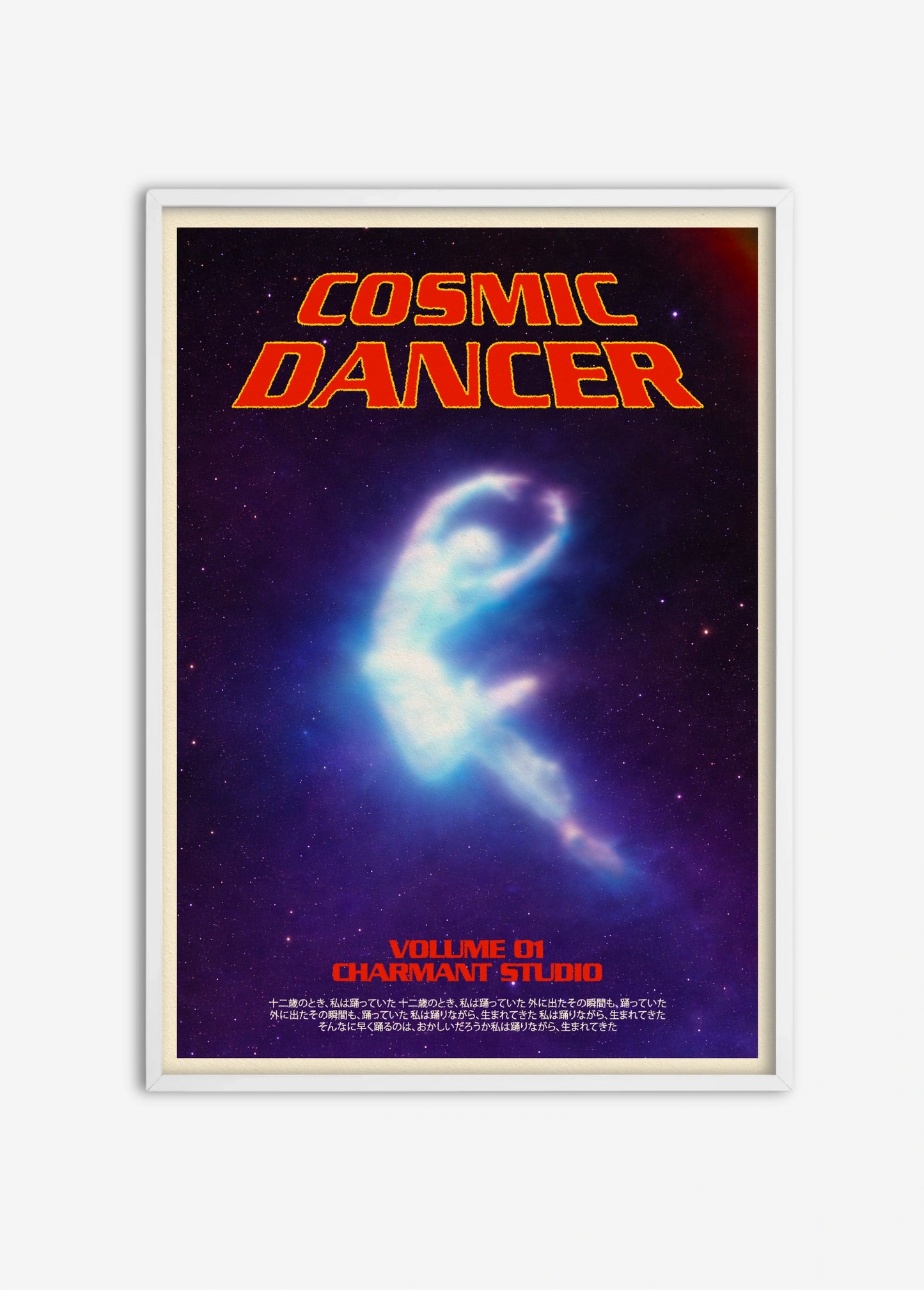 Poster Cosmic Dancer cadre blanc