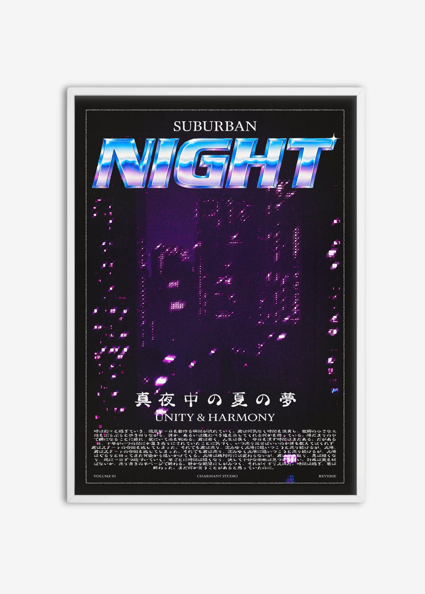 Poster Suburban Night cadre blanc