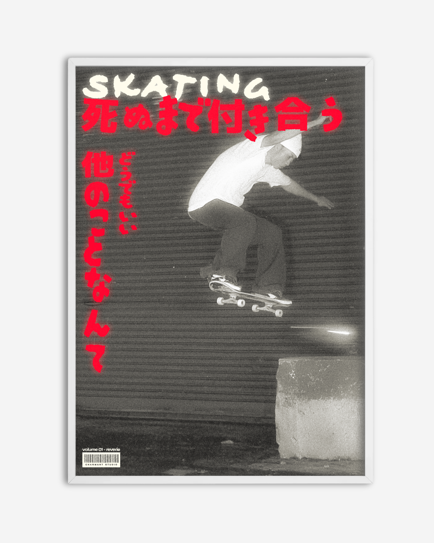 Skating