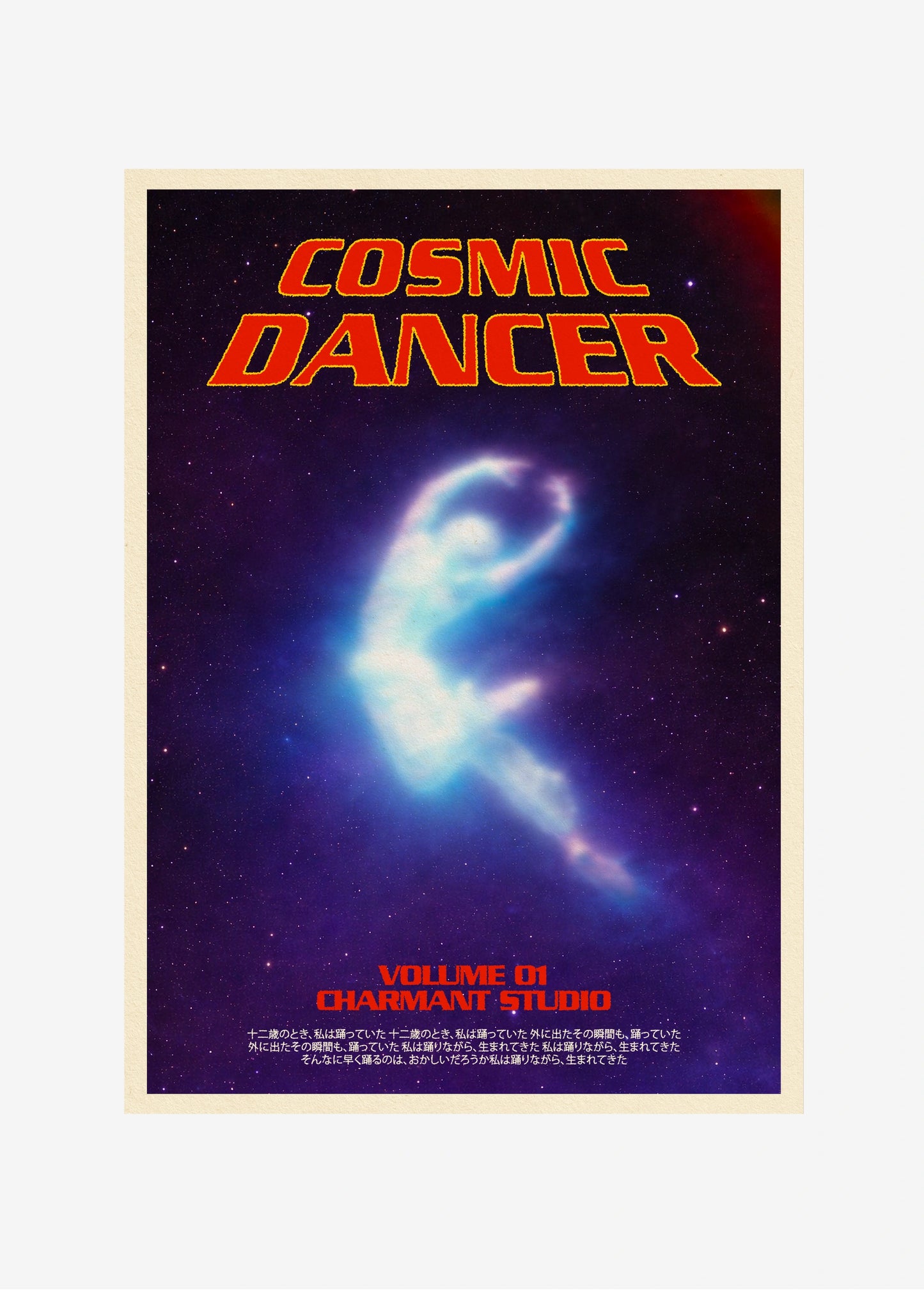 Poster Cosmic Dancer sans cadre