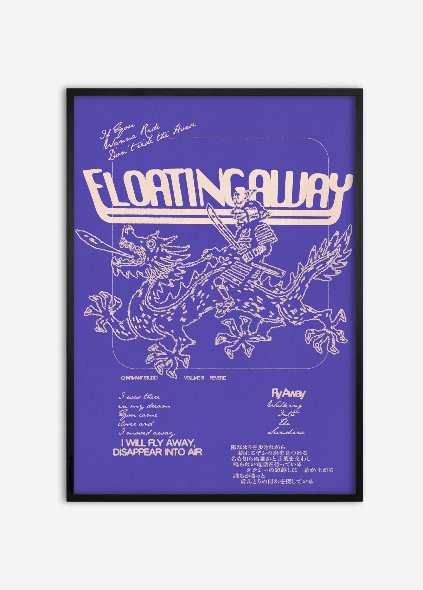 Poster Floating Away cadre noir
