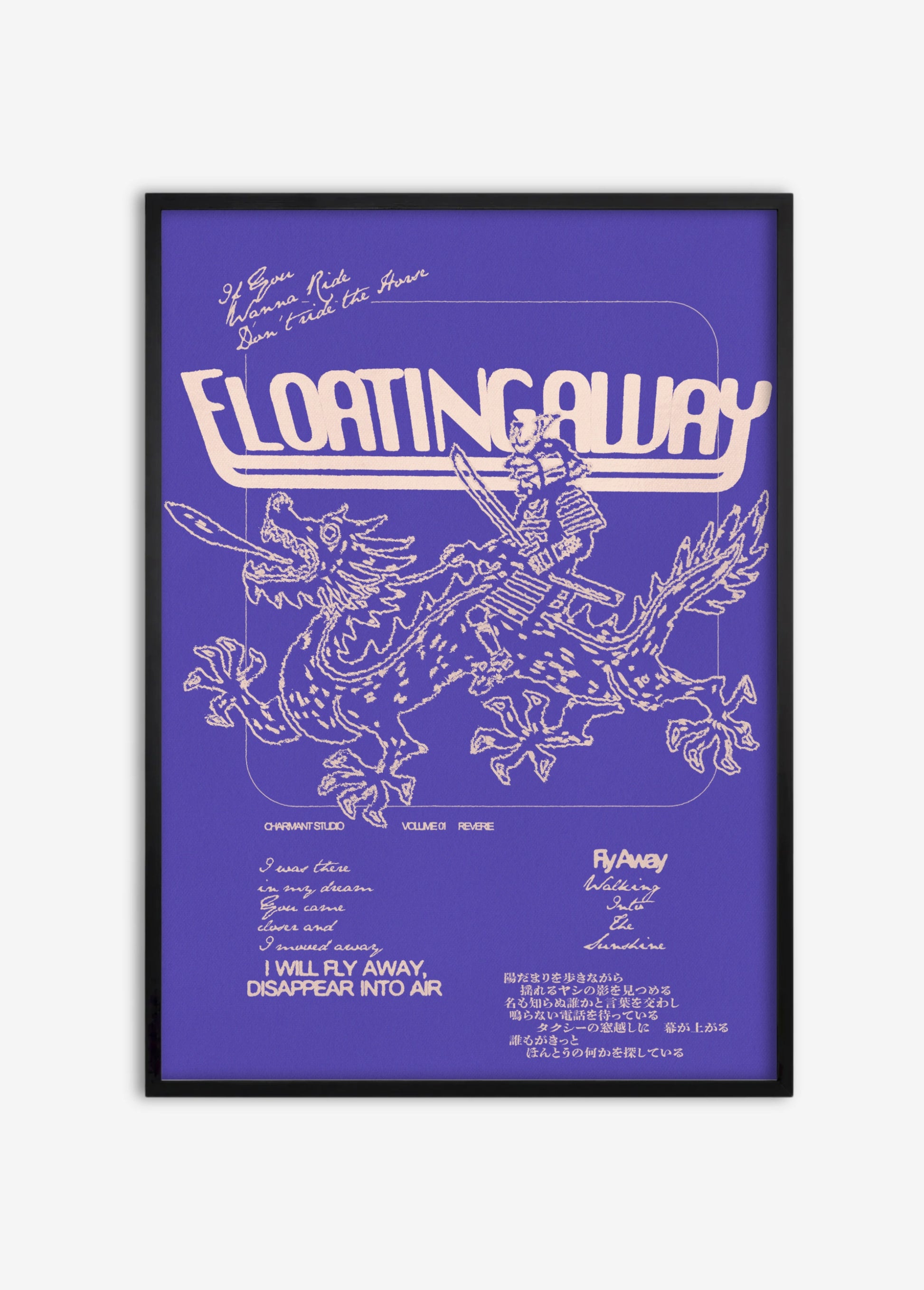 Poster Floating Away cadre noir