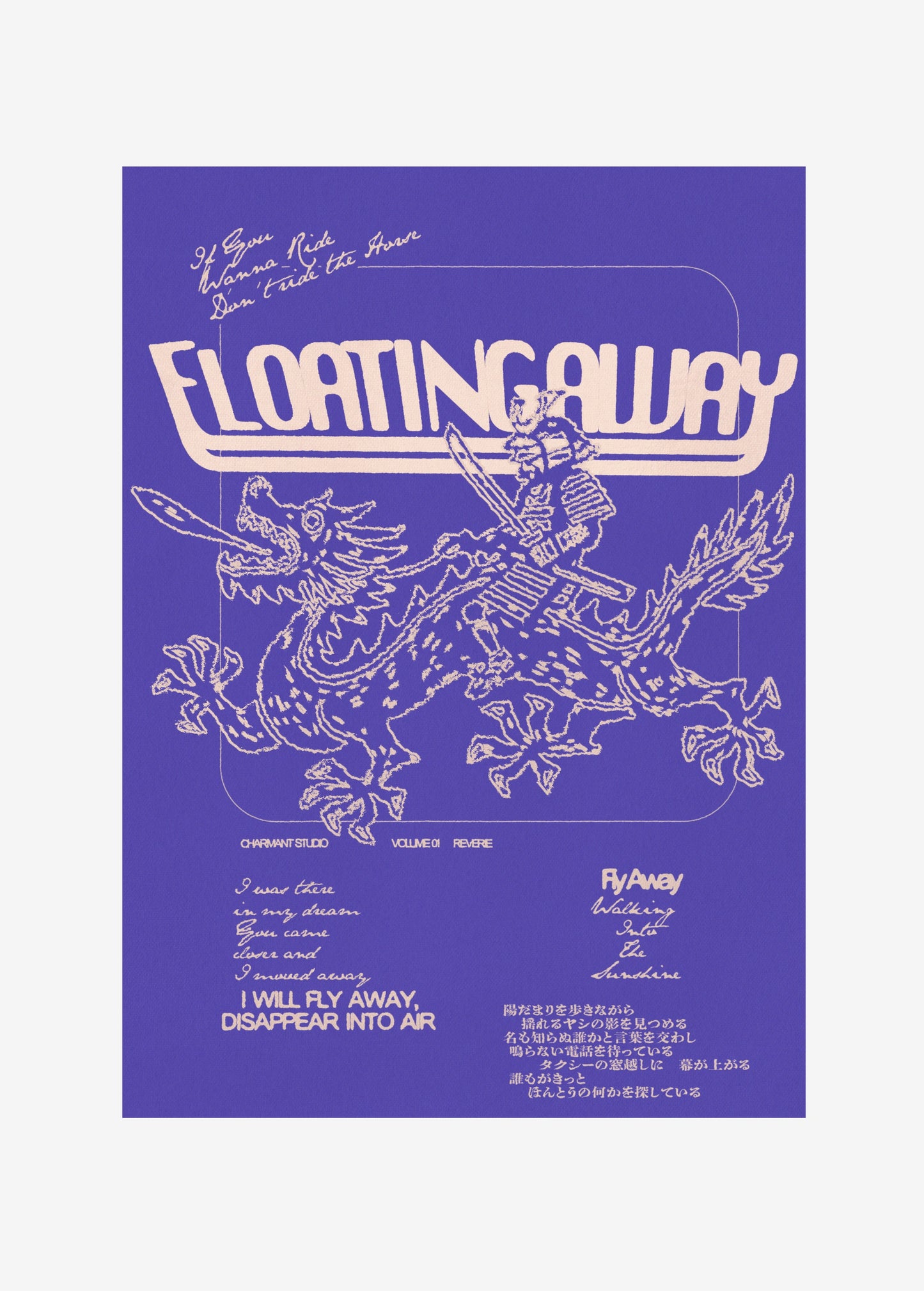 Poster Floating Away sans cadre