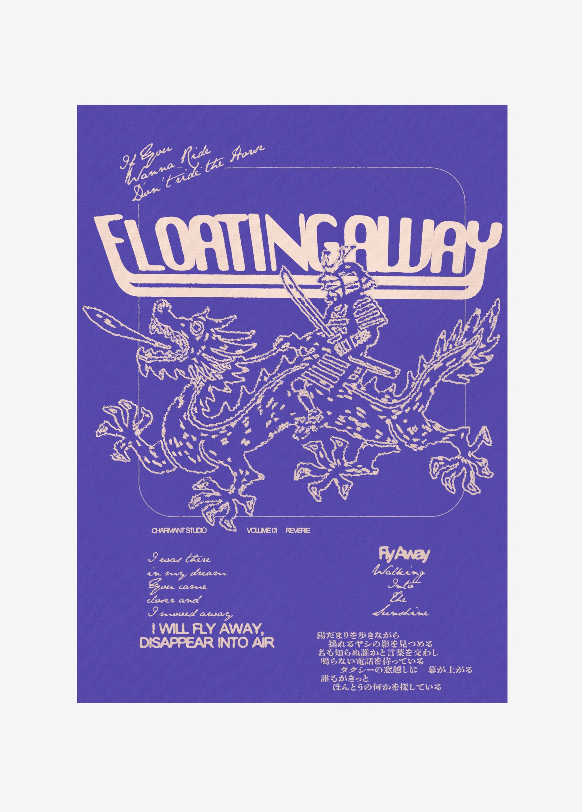 Poster Floating Away sans cadre