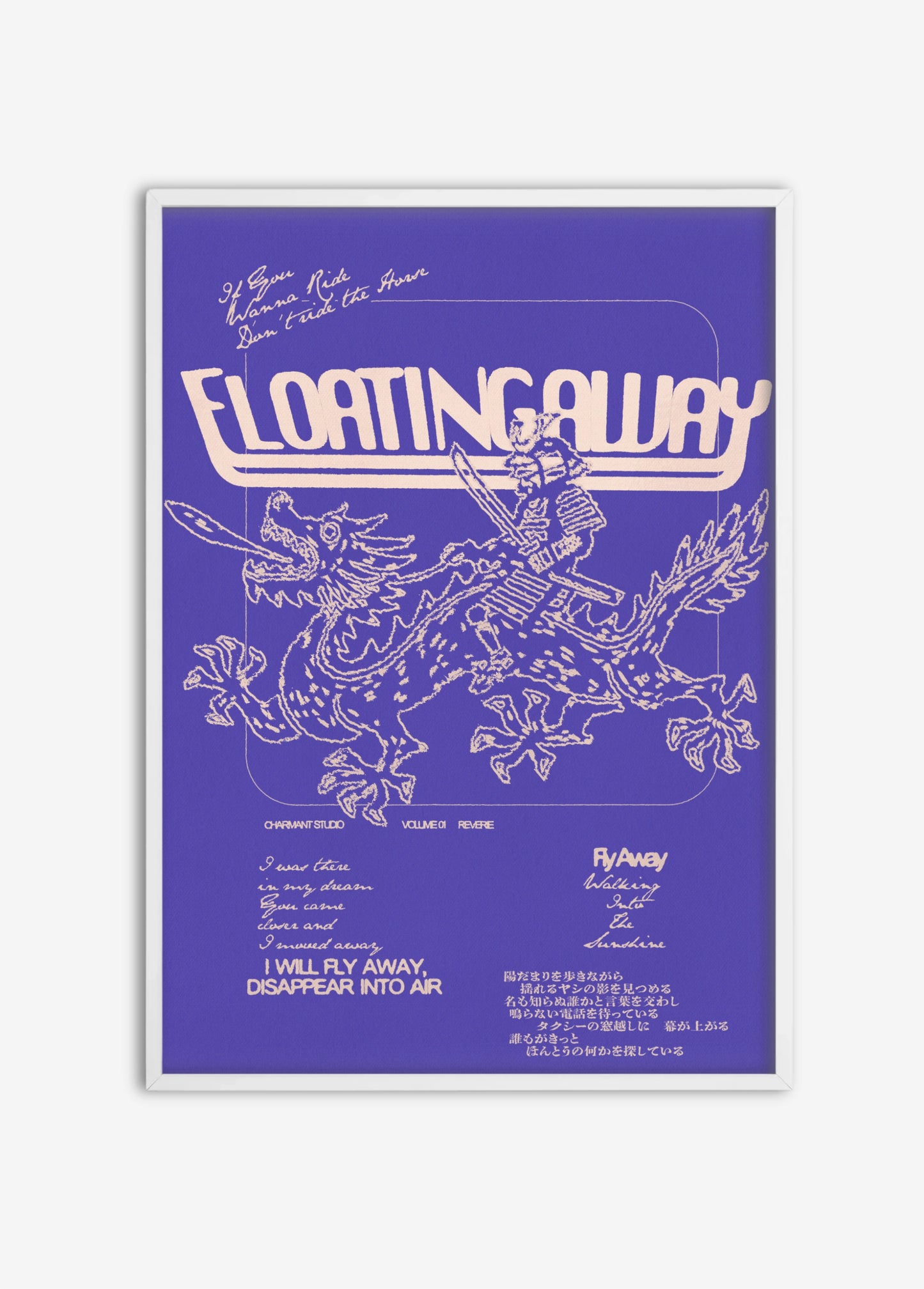 Poster Floating Away cadre blanc