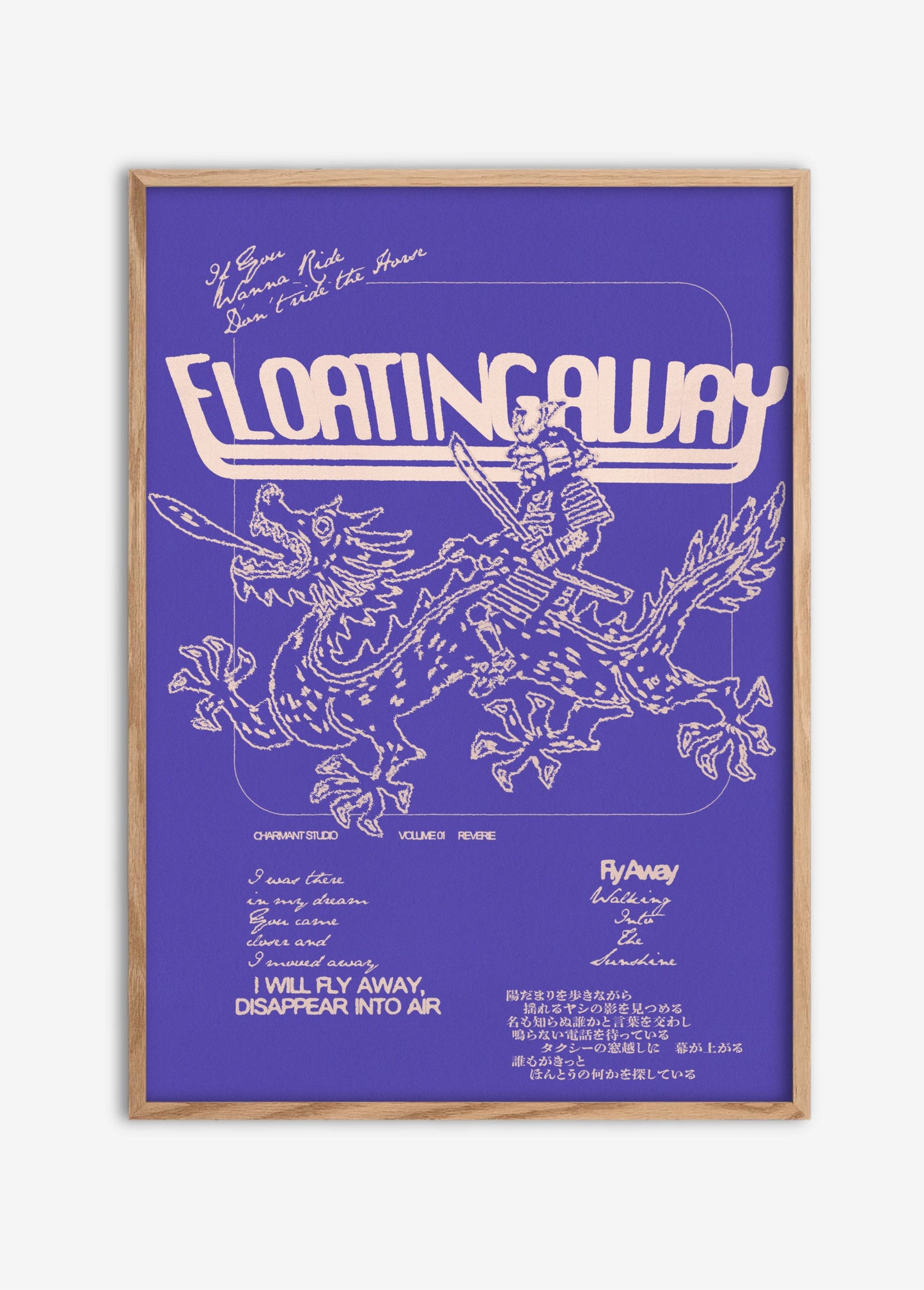 Poster Floating Away cadre bois