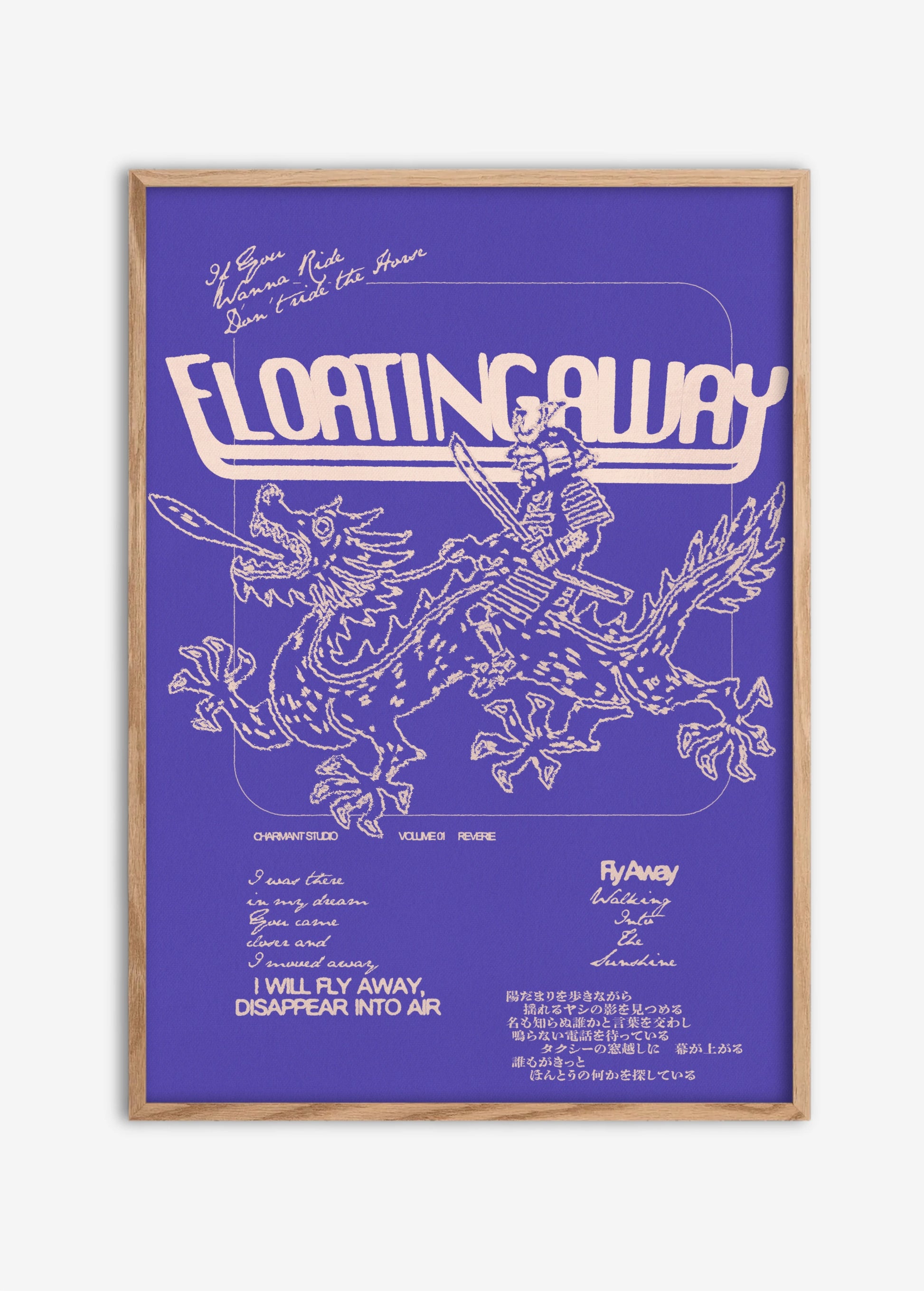 Poster Floating Away cadre bois