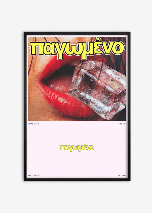 Poster Glacé cadre noir