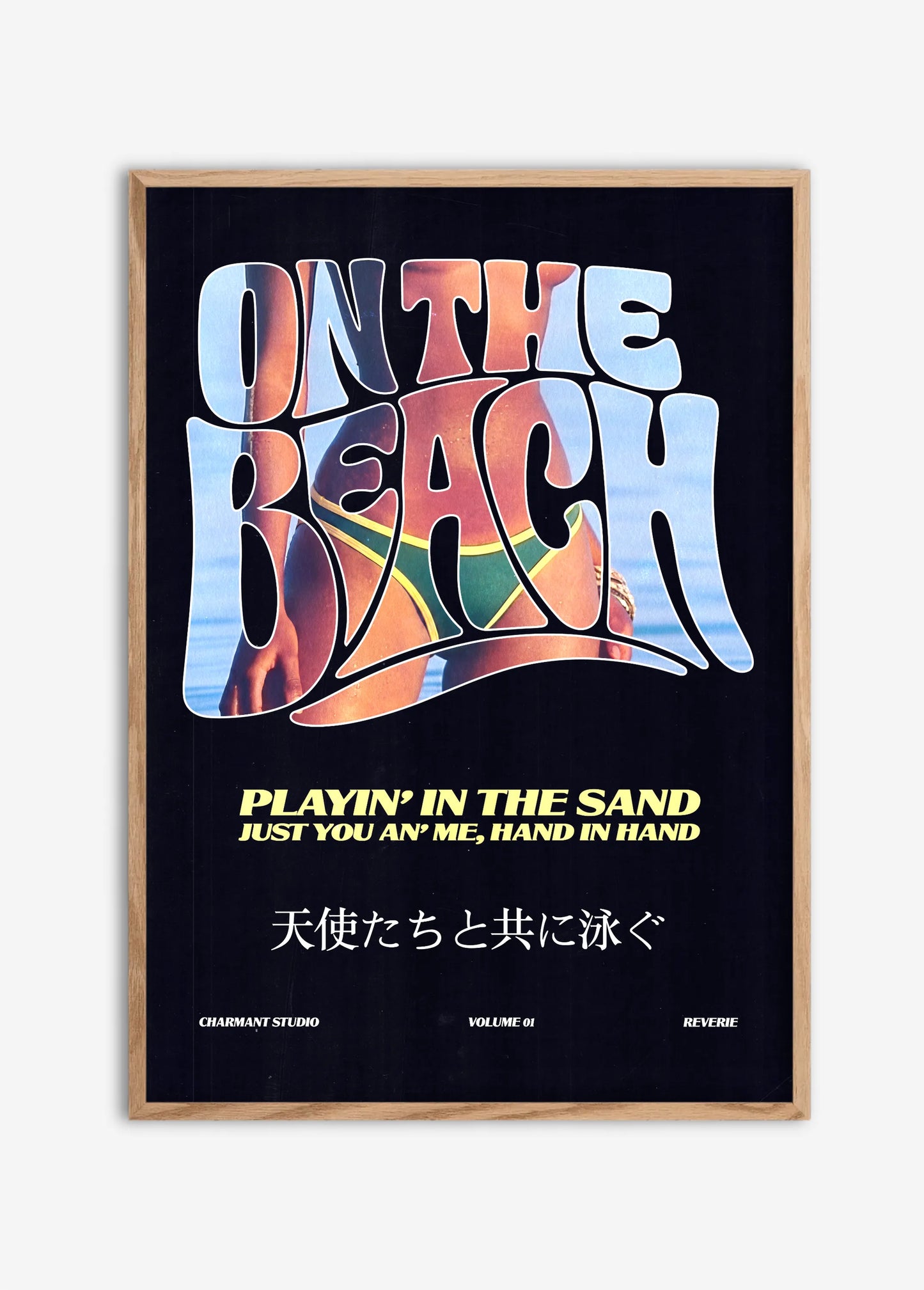 On the beach