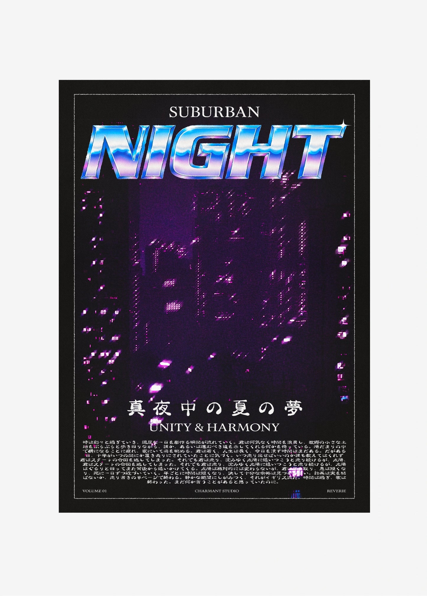 Poster Suburban Night sans cadre