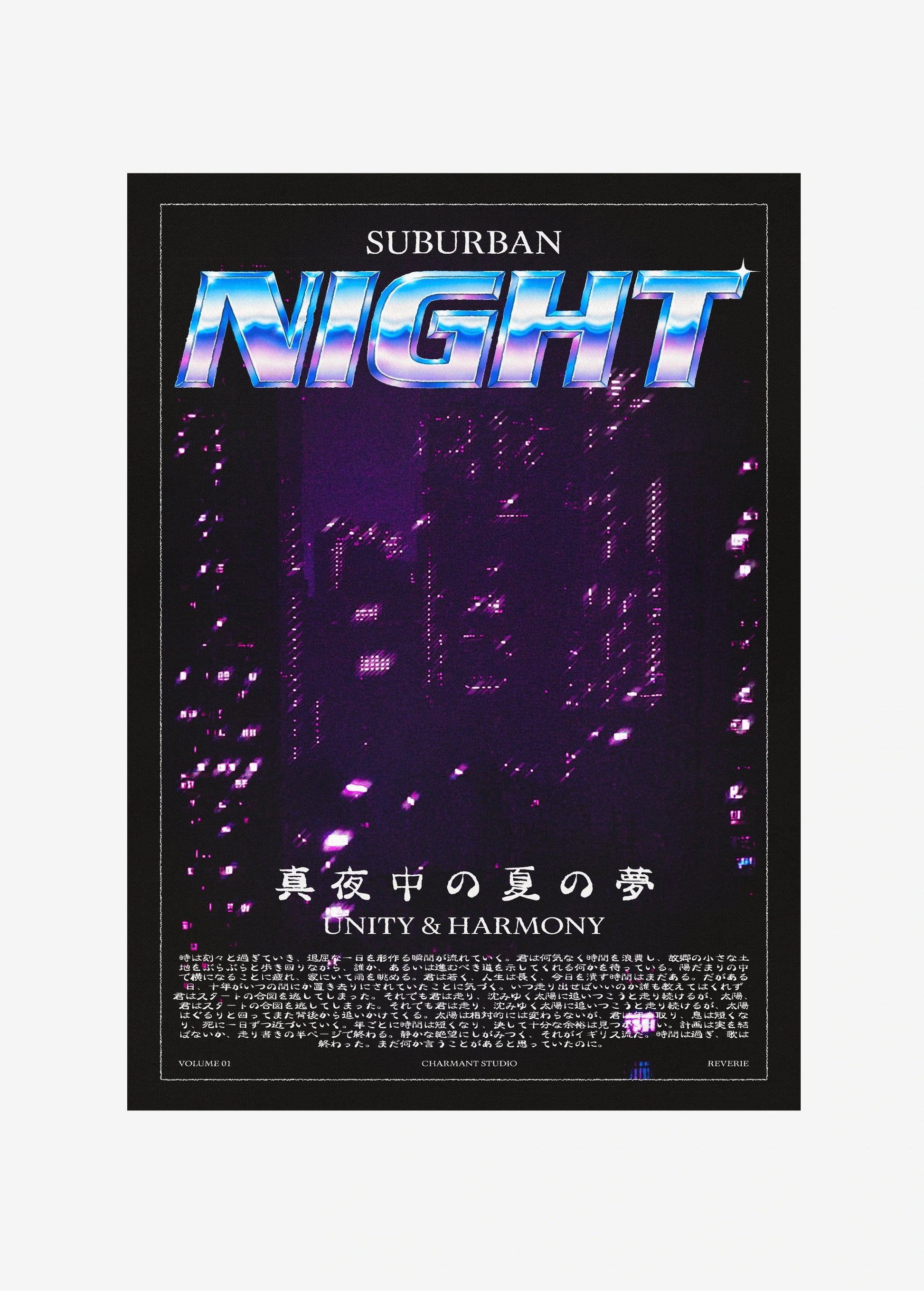 Poster Suburban Night sans cadre