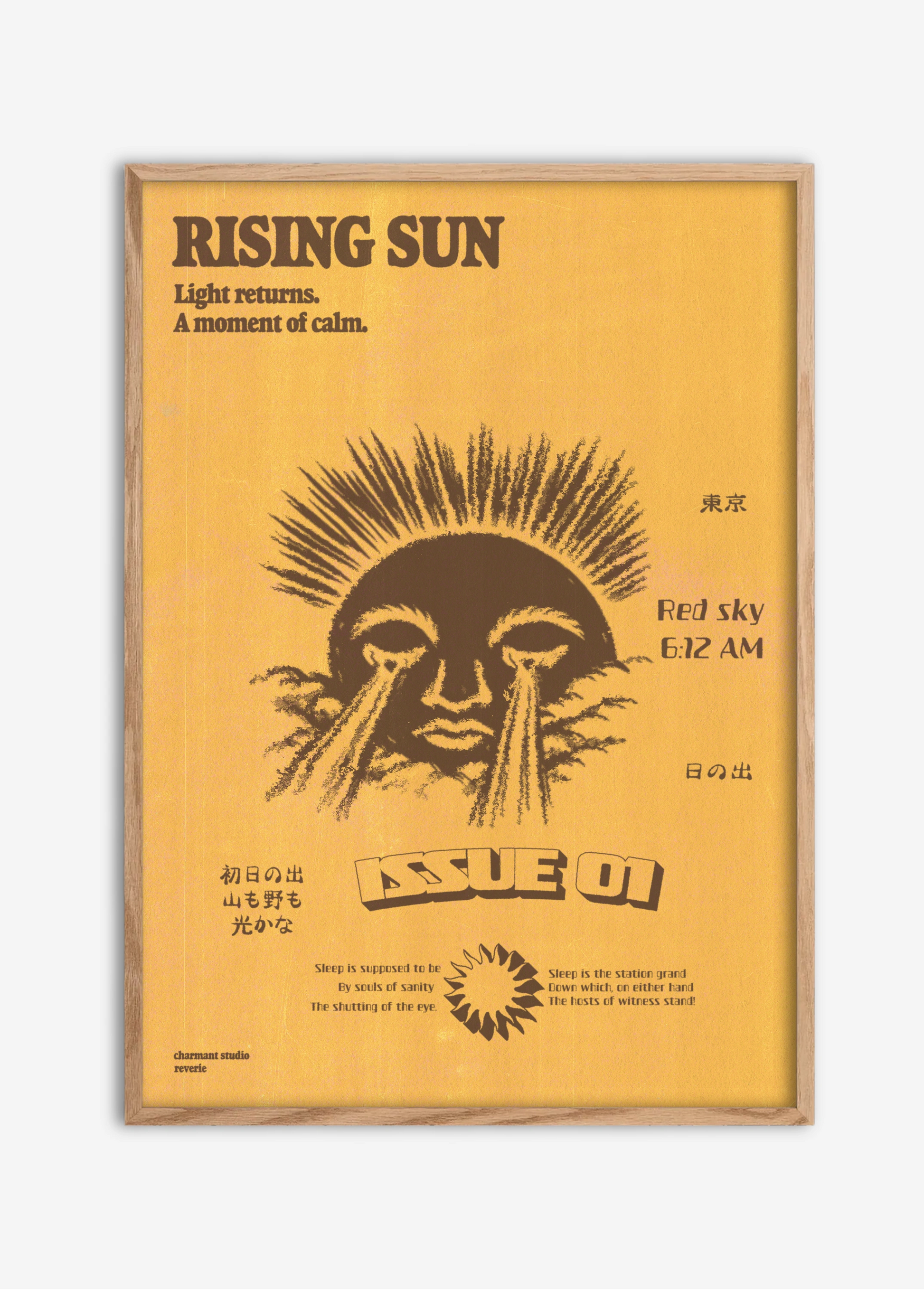 Poster Sun Rising cadre bois