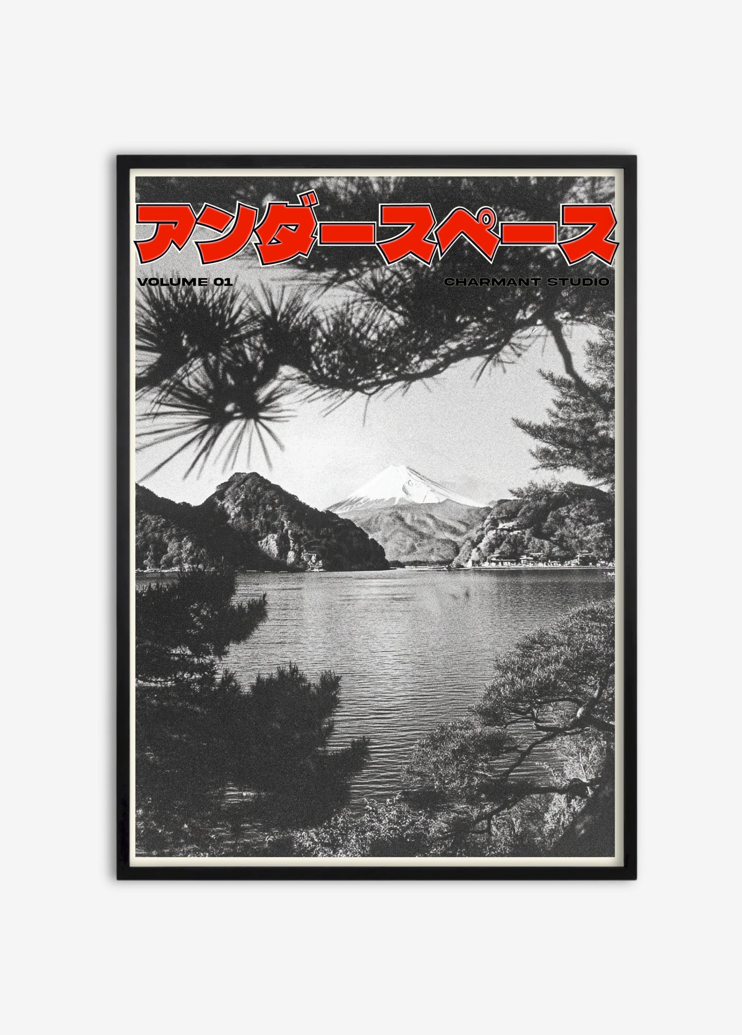 Poster Underspace cadre noir