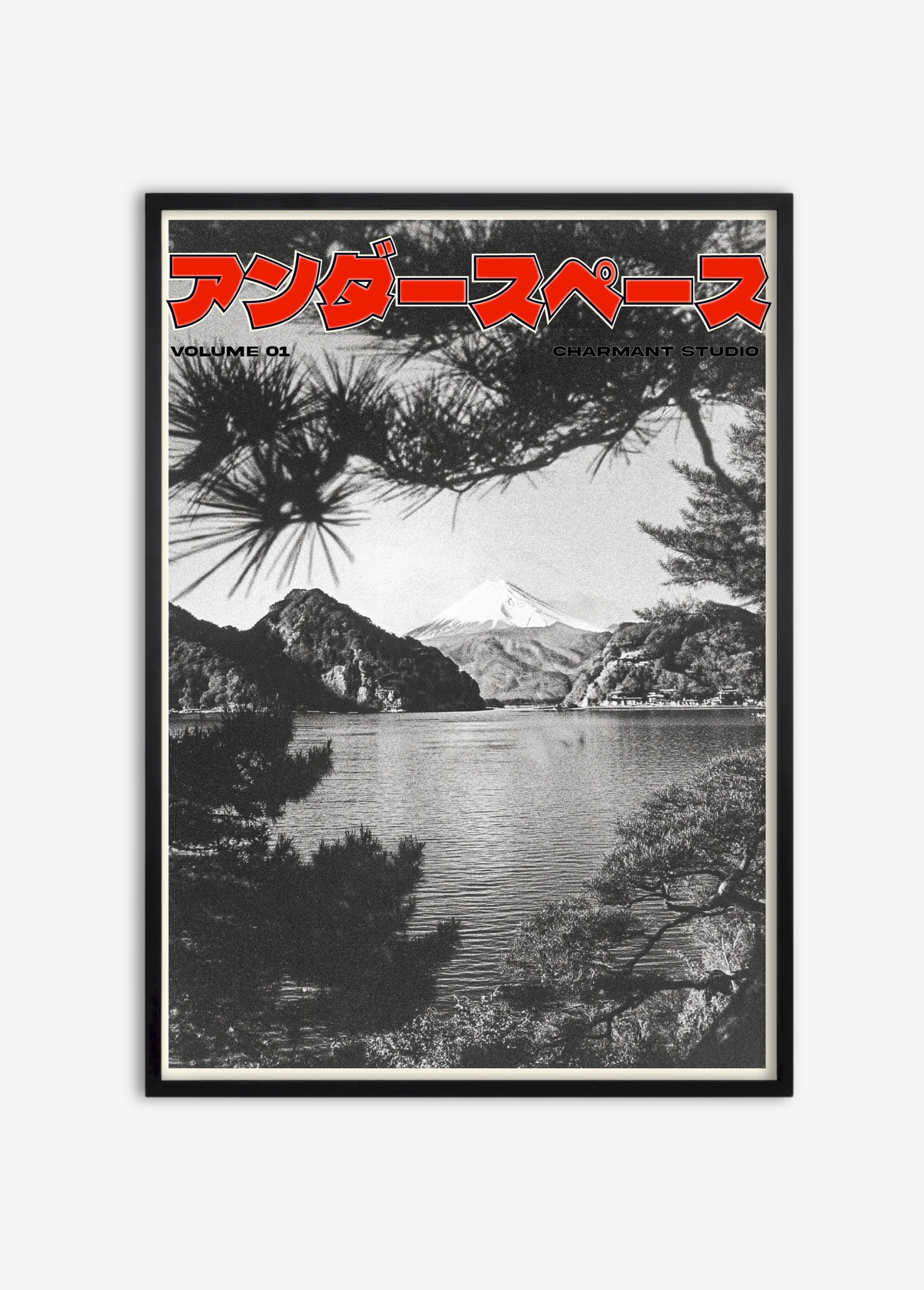 Poster Underspace cadre noir