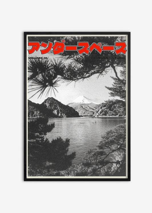 Poster Underspace cadre noir