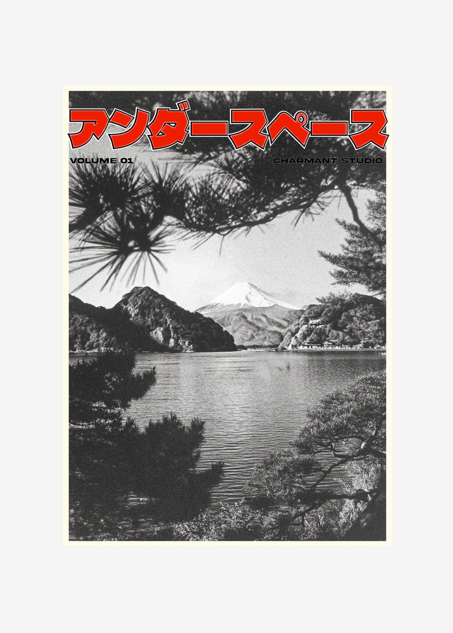 Poster Underspace sans cadre