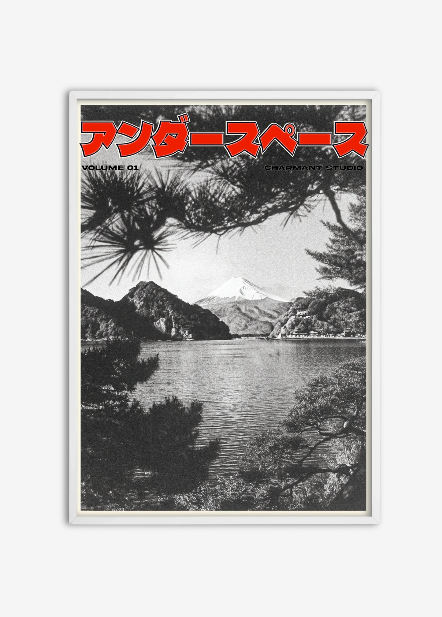 Poster Underspace cadre blanc