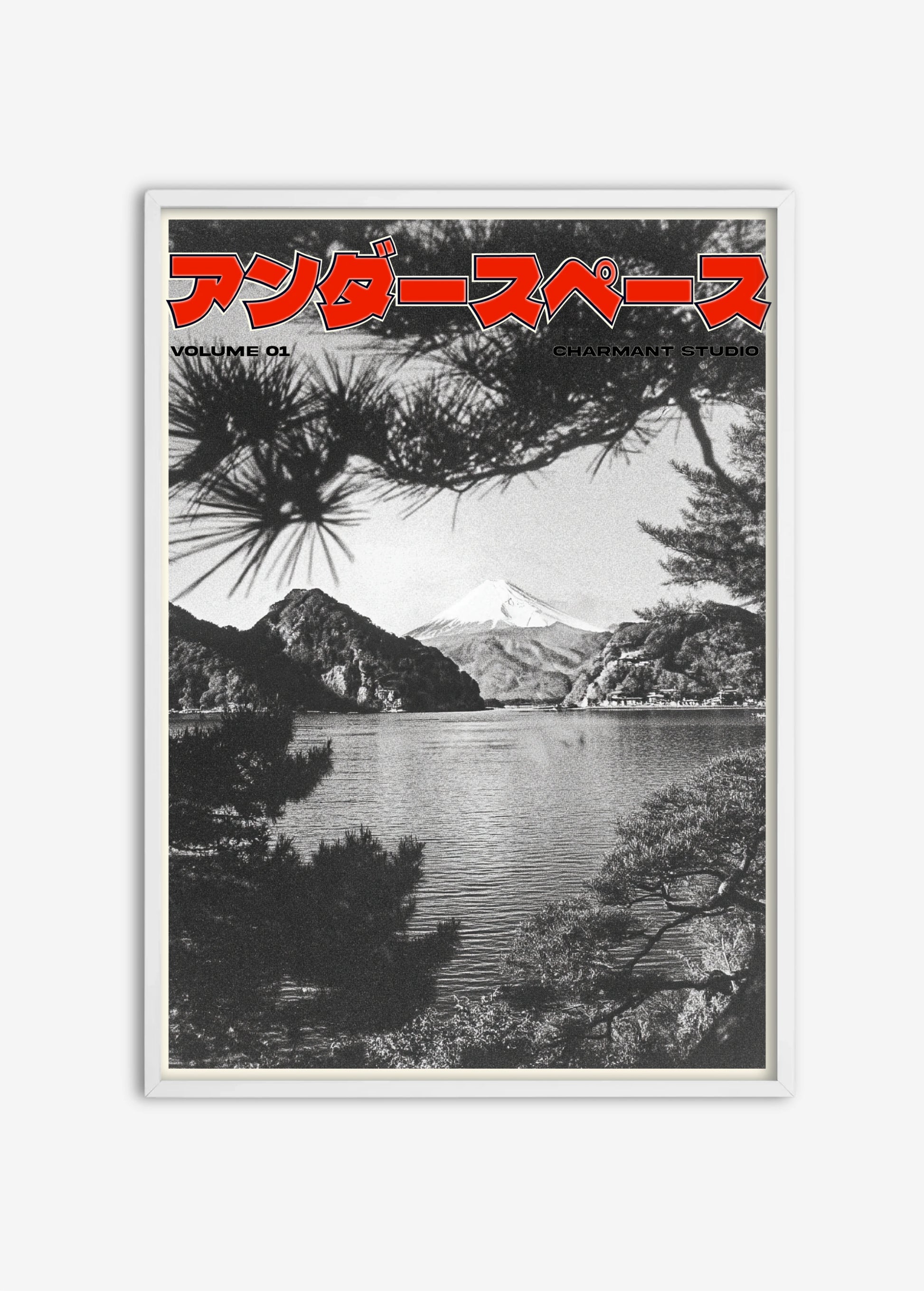 Poster Underspace cadre blanc