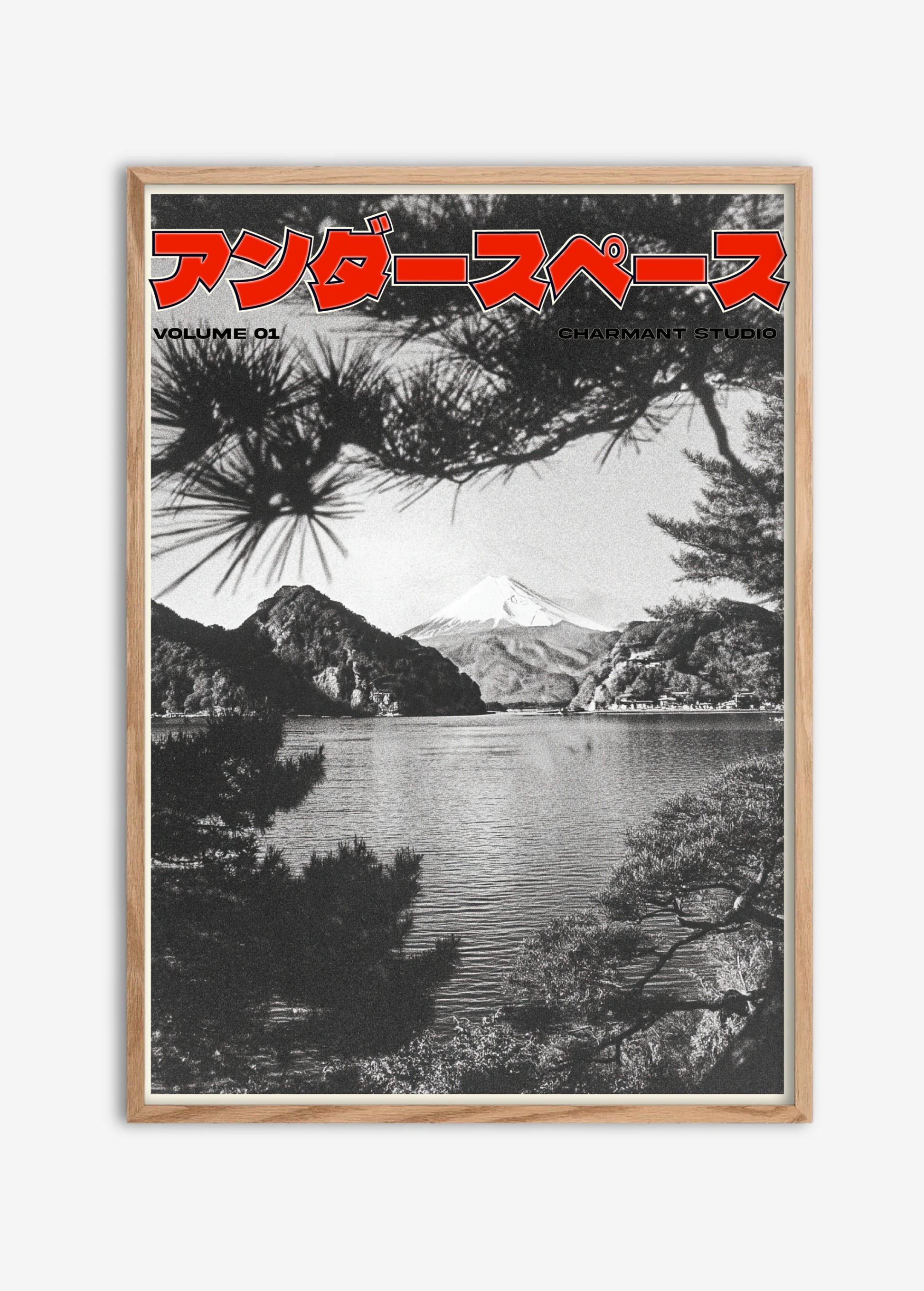 Poster Underspace cadre bois