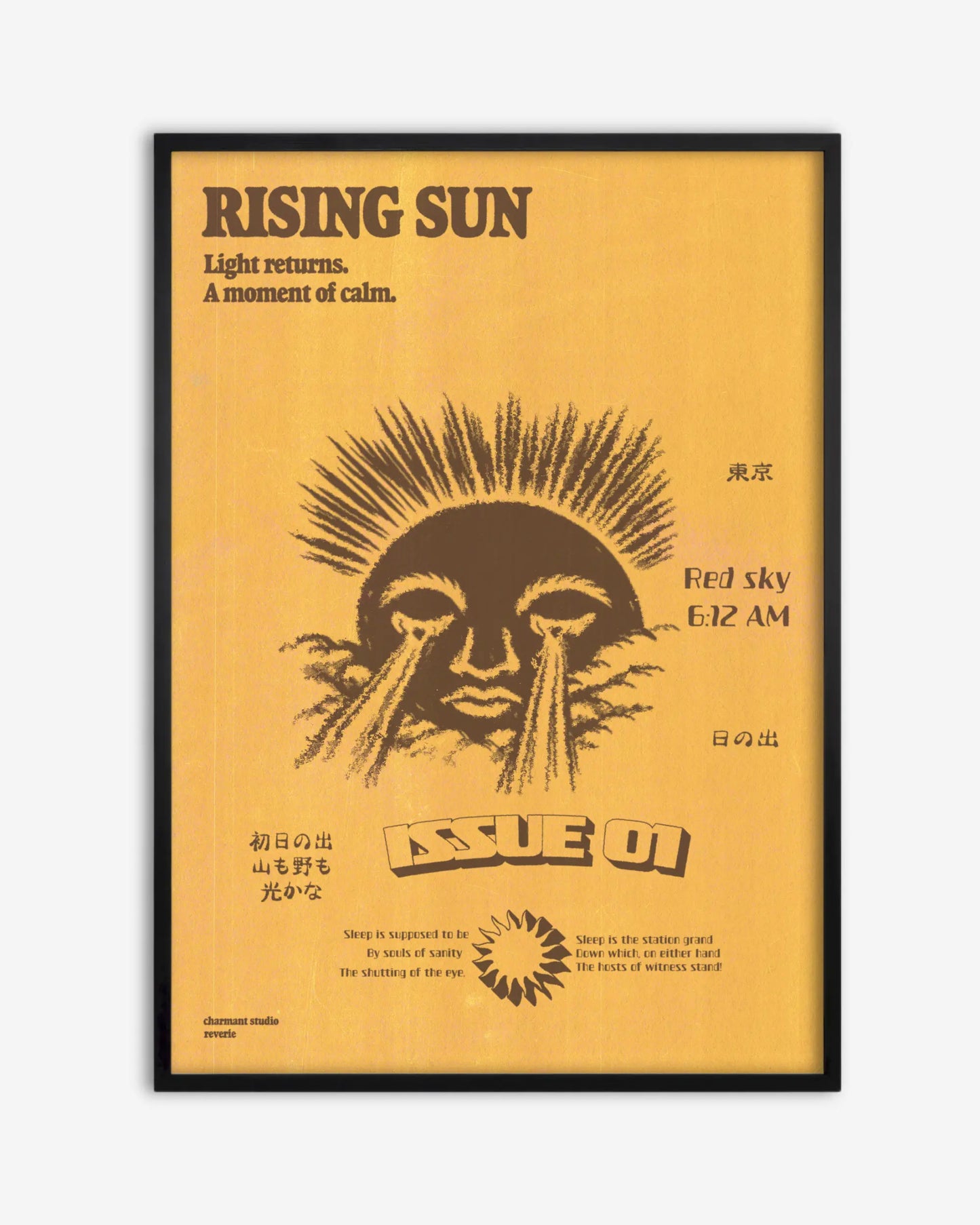 Rising Sun