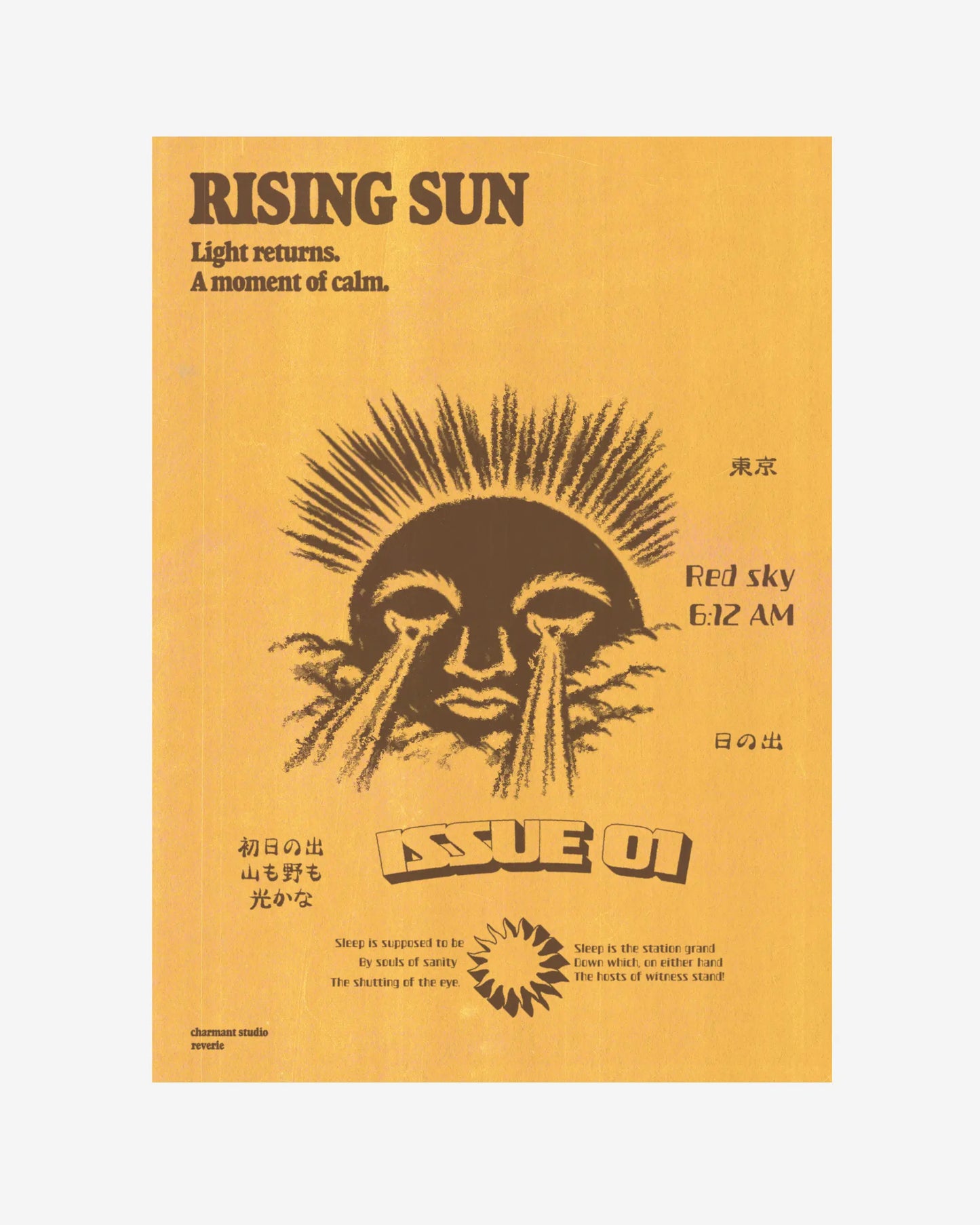 Rising Sun