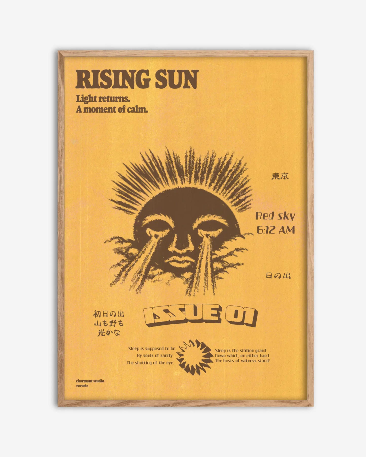 Rising Sun