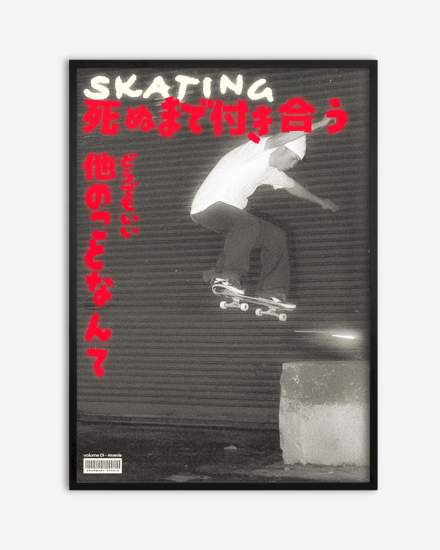 Skating