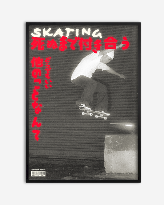 Skating